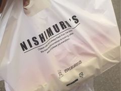 -西村叔叔的店·面包·甜品·蛋糕(崂山丽达店)