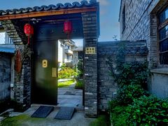 -紫阳古街