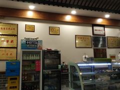 -夏家合汁(天润花园小区店)