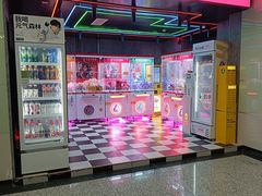 -迎晖路(地铁站)