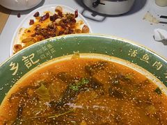 -光海·乡记酸菜鱼·始于1996(花园路店)