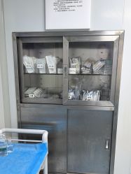 -南京康美美容医院·旗舰店