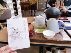 -扫雪煮茶(西村店)