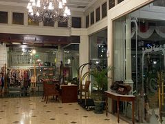 -日惹市凤凰翰悦阁酒店