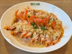 -新白鹿餐厅(城西银泰城店)