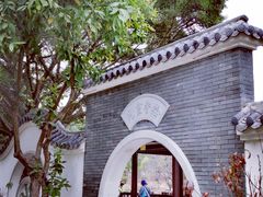 -番禺大夫山森林公园