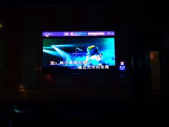 -唱吧麦颂KTV(通州新华南路店)