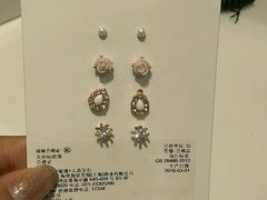 -H&M(鹏欣水游城店)