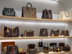 -海星奢选二手奢侈品手表包包鉴定回收寄卖(墨玉南路店)