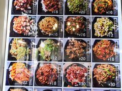 -厨掌柜陆老师(天津之眼店)