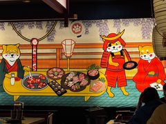 -厚贞日式烤肉(浦东汇智店)