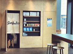 -Seesaw Coffee(苏州中心店)