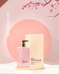 -希梵尔头皮抗衰·科技养发