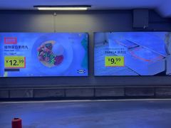 -宜家家居(四元桥商场店)