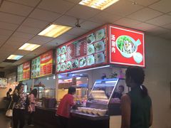 -Magic Food Point(Airport Street food)