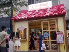 -东莞松山湖万象汇