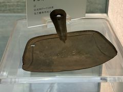 -呼和浩特博物馆
