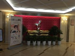 点击看大图 -馨月汇·独栋月子会所(静安店)
