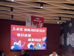 -鱼酷活鱼烤鱼(北美店)