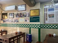 -清真蒋有记(秦虹路店)