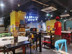 -钢管厂五区小郡肝串串香(南山店)