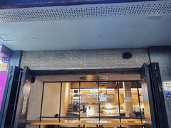 -MIMI FASO(古仓店)