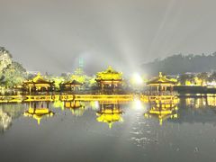 -星湖旅游景区七星岩