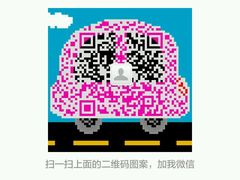 各位亲可加微信咨询~到店送新车礼哦！-BOP保镖隐形车衣NKD王者铠甲AX改色膜(徐汇授权店)