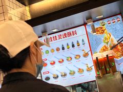 -丝恋丝娃娃(金阳国贸店)