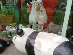 -绿色星球动物主题公园