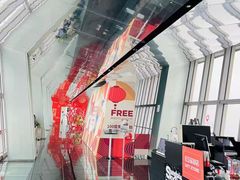 -上海环球金融中心云端足球盛典