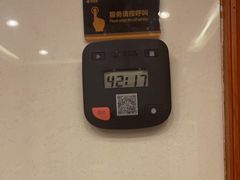 门面-金狮麟•宋宴•宋文化地标餐厅(晋安路店)