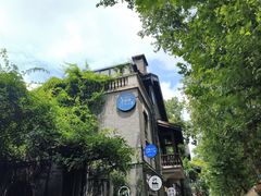 -1912街区