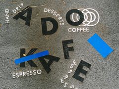 -ADO KAFE(大学城店)