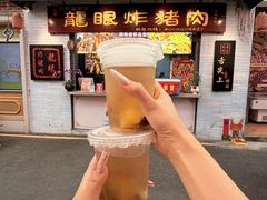 -凤城·食都