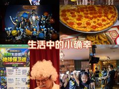 -丽达购物中心(崂山店)