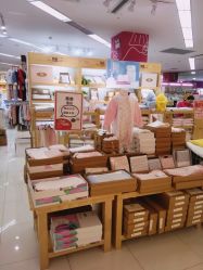 -孩子王(世茂国际广场店)