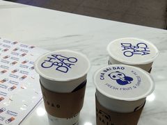 -茶百道(世纪大道店)