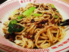-遇见小面(东方宝泰店)
