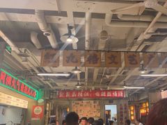 -红九格老火锅(三峡广场店)
