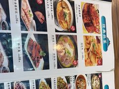 -合合春饼(潘家园店)