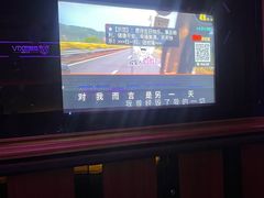 -V麦量贩KTV(富康城店)