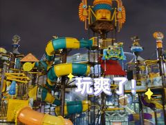 -南昌玛雅海滩水公园
