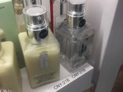 -日上免税店(三径路t3店)