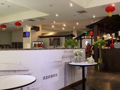 -鸭王烤鸭店(三里河店)