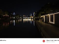 -蜜雪冰城(南禅寺2店)