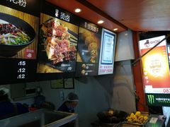 -鸿通城购物中心