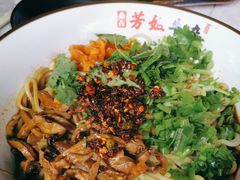 -芳姐牛杂(学子街店)