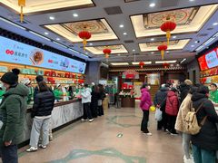 -张一元(总店)