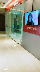 -银座Calla日式美容沙龙